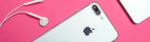 Apple Tienda